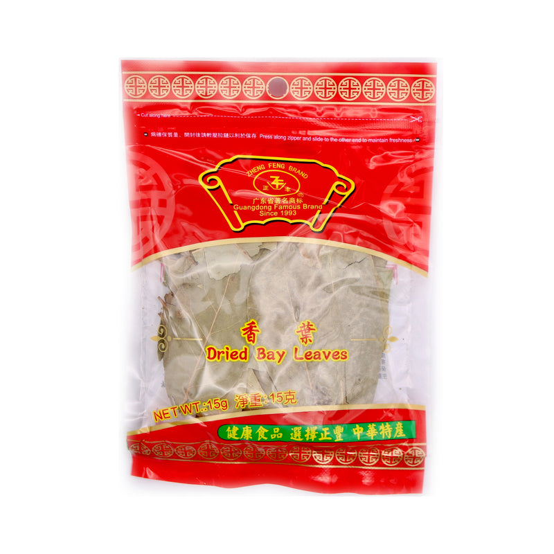 Zheng Feng Dried Bay Leaves 15g - Tuk Tuk Mart