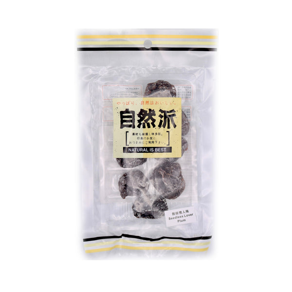 Natural Is Best Seedless Lover Plum (with Sugar(s) and Sweetener(s)) 80g - Tuk Tuk Mart