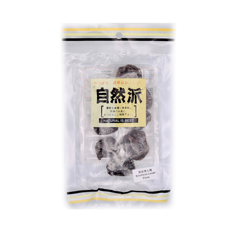 Natural Is Best Seedless Lover Plum (with Sugar(s) and Sweetener(s)) 80g - Tuk Tuk Mart