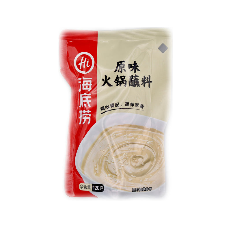 HDL Hot Pot Dipping Sauce (Original) 120g - Tuk Tuk Mart