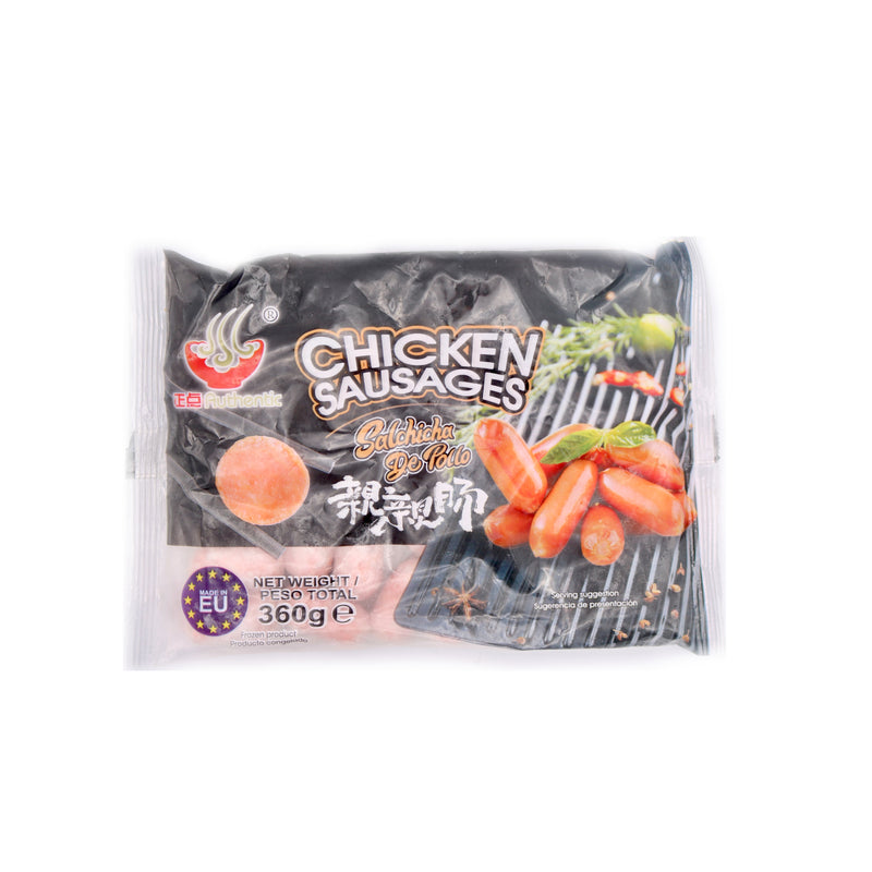Authentic Brand Chicken Sausages (Salchicha De Pollo) 360g (FROZEN) - Tuk Tuk Mart