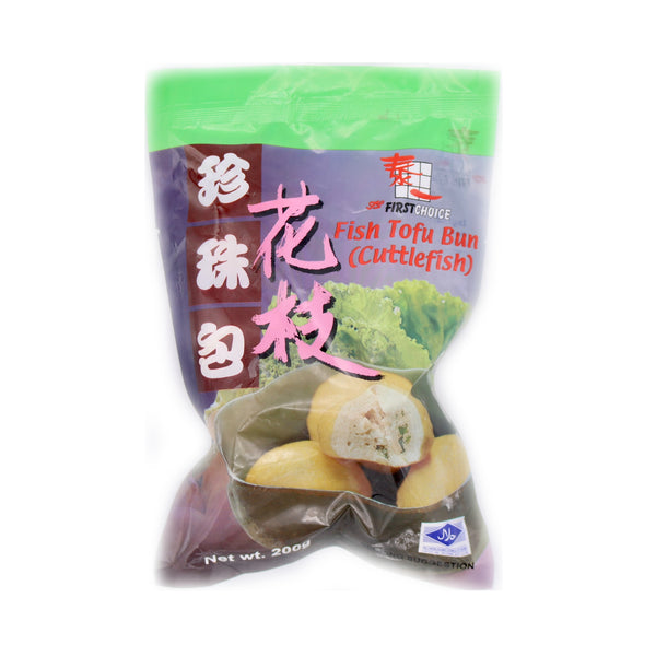 First Choice Fish Tofu Bun (Cuttlefish) 200g (Frozen) - Tuk Tuk Mart