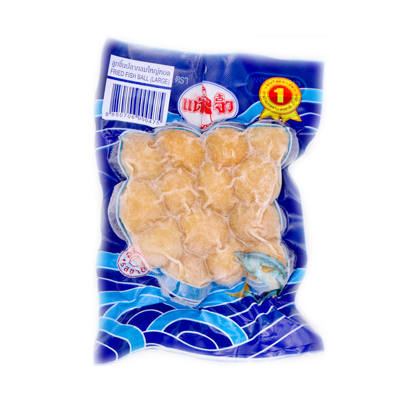 Chiu Chow Fried Fish Balls (Large) 200g (Frozen) - Tuk Tuk Mart