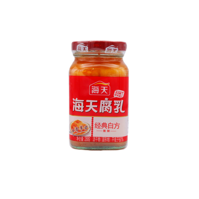 HD Classic White Spicy Bean Curd 海天經典白方辣味腐乳 288g - Tuk Tuk Mart