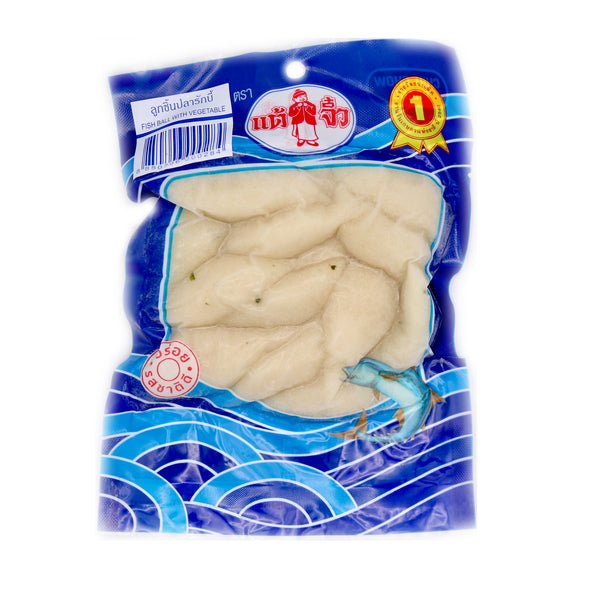 Chiu Chow Fish Balls with Vegetable (Rugby Shape) 200g (Frozen) - Tuk Tuk Mart