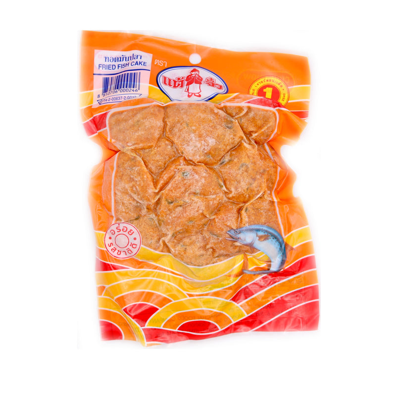 Chiu Chow Fried Thai Fish Cakes 200g (Frozen) - Tuk Tuk Mart