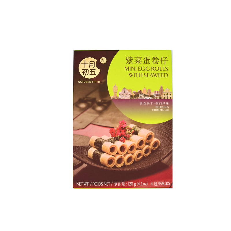 October Fifth Mini Butter Egg Rolls with Seaweed 十月初五餅家紫菜蛋卷仔 (4 packs)120g | Tuk Tuk Mart