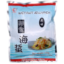 East Asia Brand Instant Jellyfish Original Flavour 170g | Tuk Tuk Mart