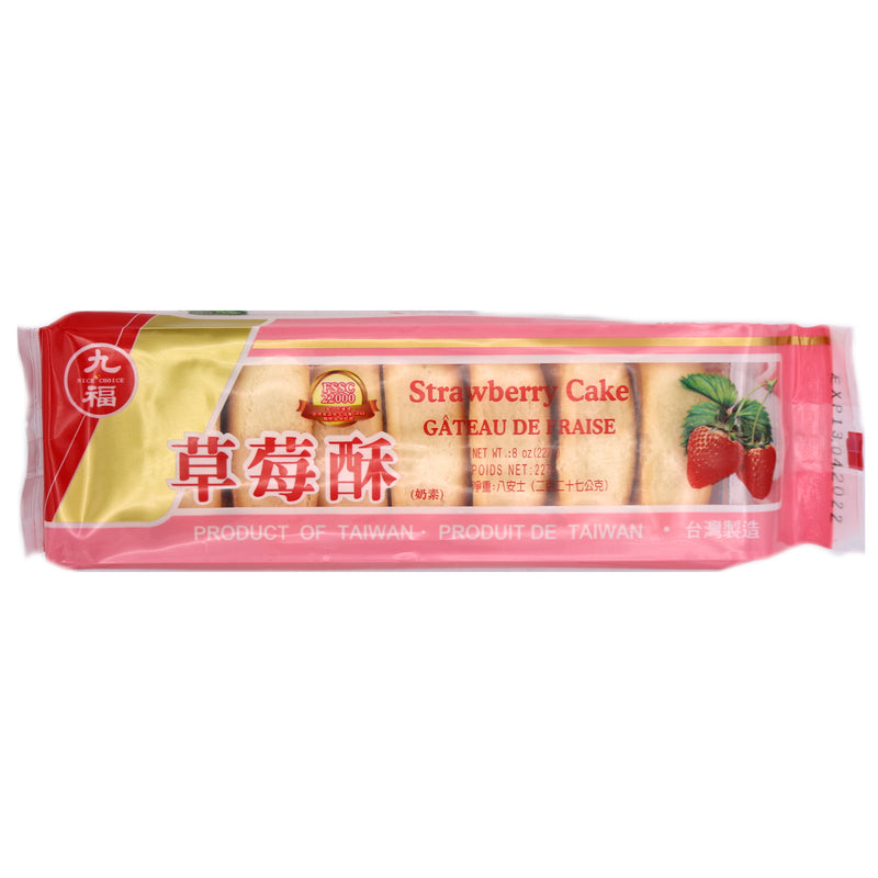 Nice Choice Strawberry Cake 227g | Tuk Tuk Mart