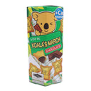 Lotte Koala's March Biscuits Chocolate Flavour 37g | Tuk Tuk Mart