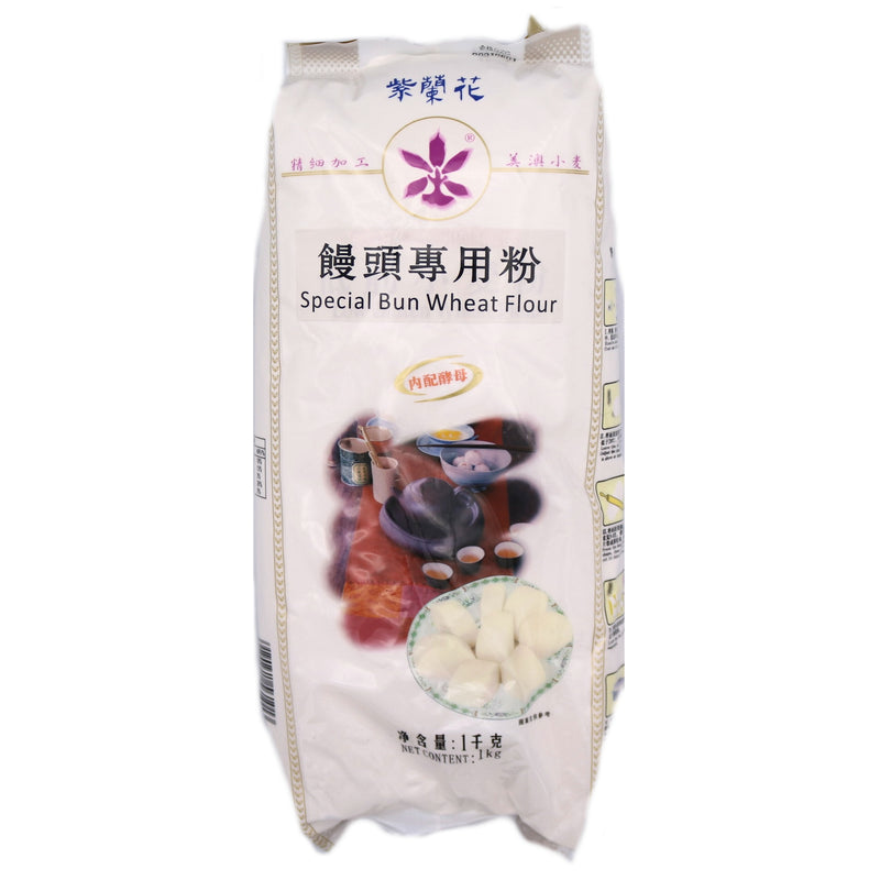 Purple Orchid Special Bun Wheat Flour 1kg | Tuk Tuk Mart
