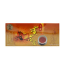 Imperial Choice Premium Oolong Tea Bags 御茗黃金烏龍茶包 50g (25x2g) | Tuk Tuk Mart