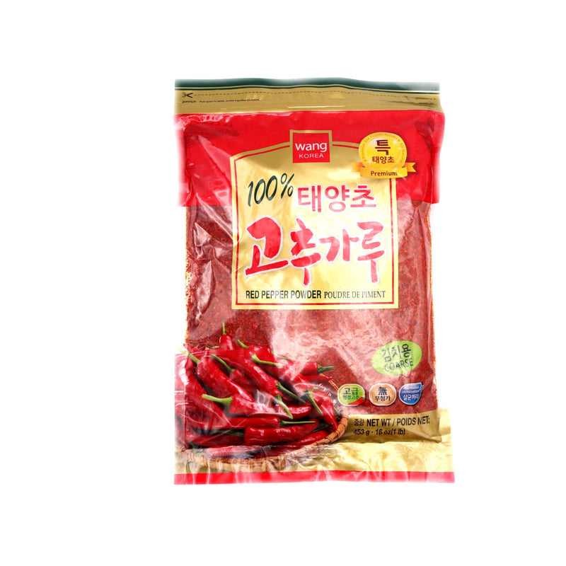 Wang Korea Red Pepper Powder (Coarse) 453g | Tuk Tuk Mart