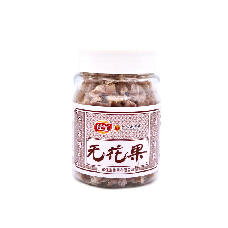 Jiabao Preserved Fig (with Sugar and Sweeteners) 佳寶無花果 70g | Tuk Tuk Mart