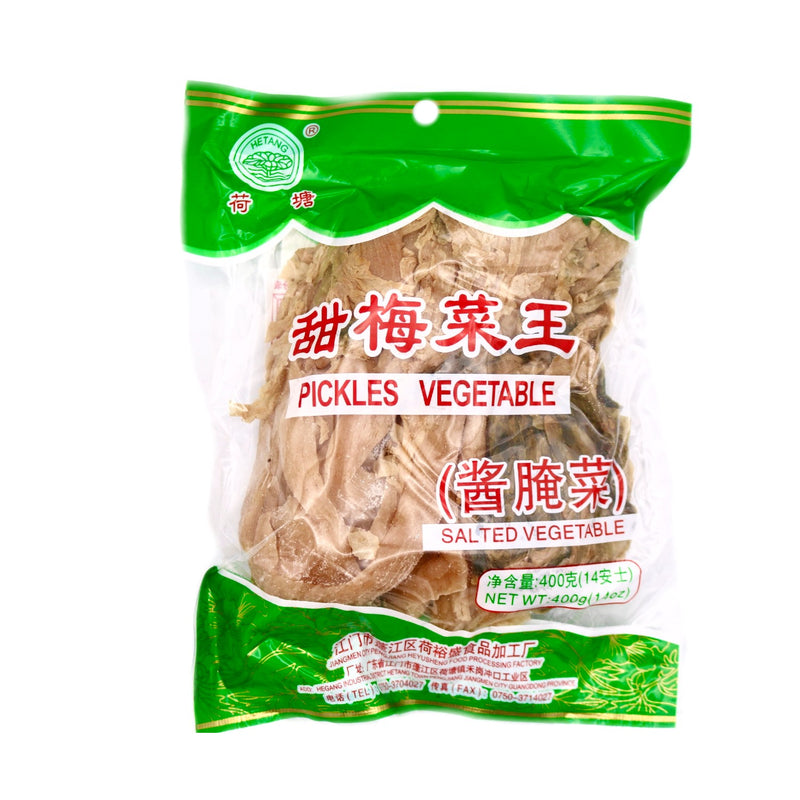 He Tang Pickles Vegetable (Salted Vegetable) 荷塘甜梅菜王 (醬醃菜) 400g | Tuk Tuk Mart