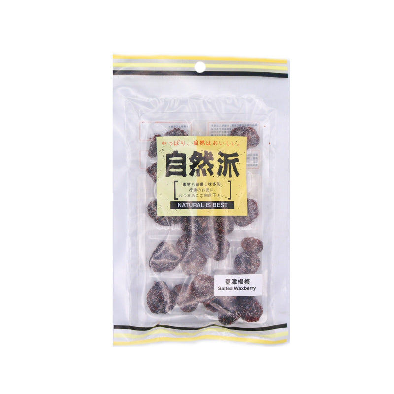 Natural Is Best Salted Waxberry (with sugar and sweetener) 自然派鹽津楊梅 80g | Tuk Tuk Mart