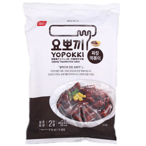 Yopokki Jjajang Topokki (Rice Cake) 240g | Tuk Tuk Mart