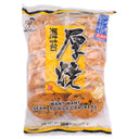 Want Want Seaweed Rice Crackers 160g (10 Packets) | Tuk Tuk Mart