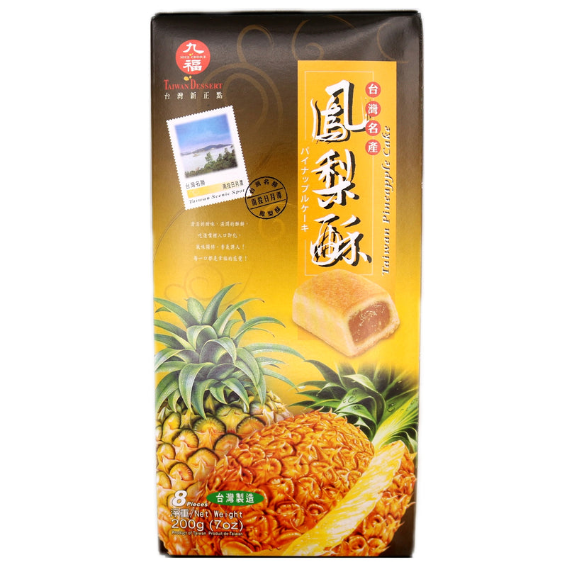 Taiwan Dessert Pineapple Cake 200g | Tuk Tuk Mart