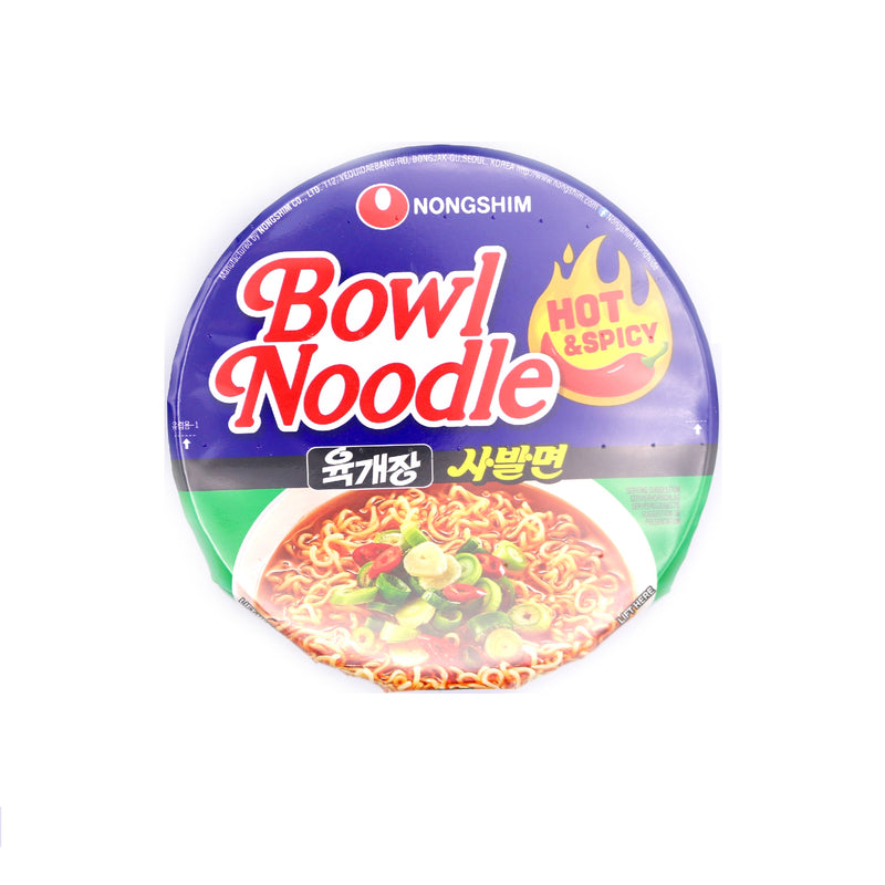 Nongshim Instant Noodles Hot & Spicy Bowl 100g | Tuk Tuk Mart