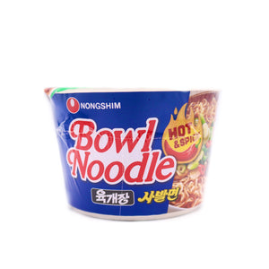 Nongshim Instant Noodles Hot & Spicy Bowl 100g | Tuk Tuk Mart