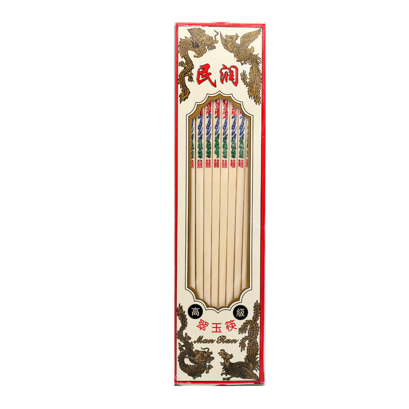 Authentic 27cm Malamine Chopsticks (10 pairs) | Tuk Tuk Mart