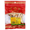 ZF Brand Dried Liquorice 50g | Tuk Tuk Mart
