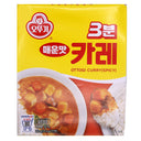 Ottogi Curry Spicy 200g | Tuk Tuk Mart