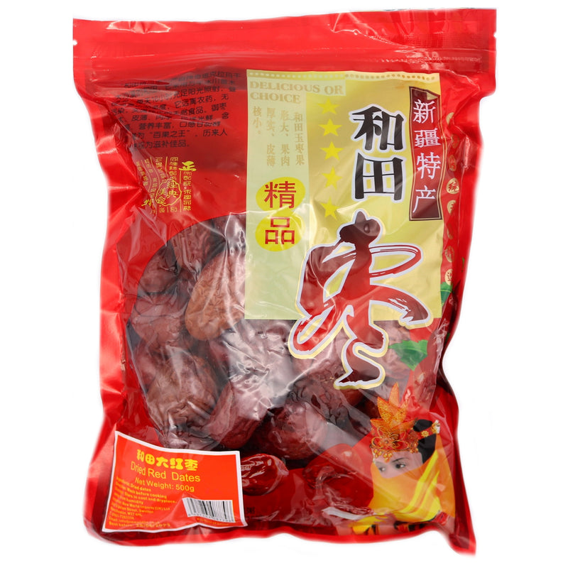 Delicious Or Choice Dried Red Dates 500g | Tuk Tuk Mart