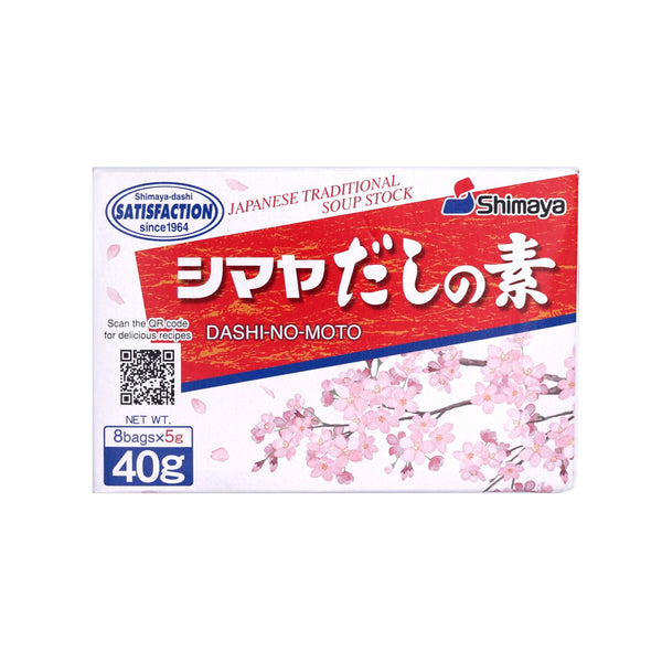 Shimaya Japanese Soup Stock 40g (Dashi-No-Moto)(8 bags) | Tuk Tuk Mart