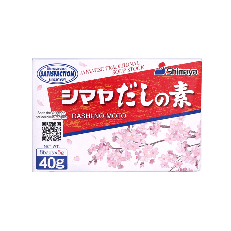 Shimaya Japanese Soup Stock 40g (Dashi-No-Moto)(8 bags) | Tuk Tuk Mart