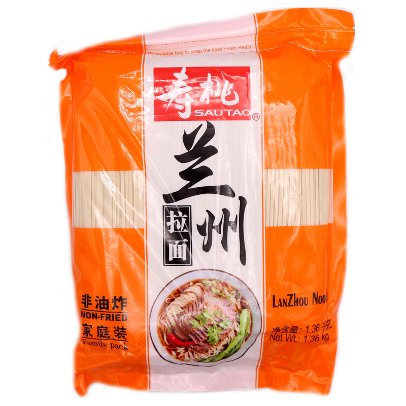 Sautao Lanzhou Noodles 1.36KG | Tuk Tuk Mart