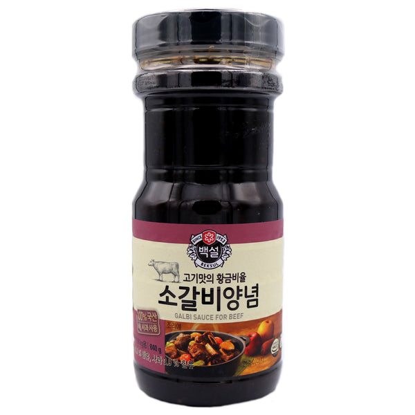 Beksul Galbi Sauce for Beef 840g | Tuk Tuk Mart