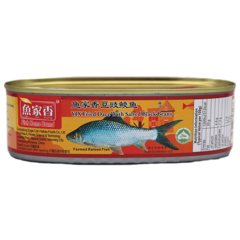 YJX Fried Dace with Salted Black Beans 鱼家香豆豉鲮鱼 184g | Tuk Tuk Mart