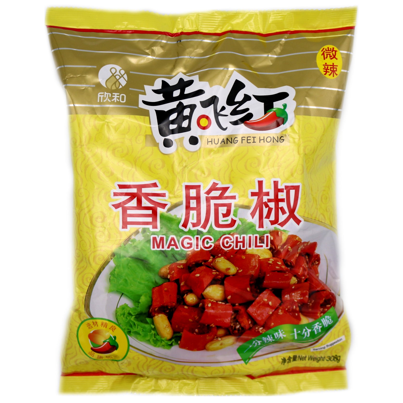 Huang Fei Hong Spicy Snack Magic Chili with Peanut,308g,spicy & Crunchy!