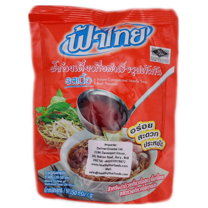 Fa Thai Instant Concentrated Beef Noodle Soup 350g | Tuk Tuk Mart