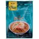 Asian Home Gourmet Spice Paste for Singapore Laksa Coconut Curry Noodles 60g | Tuk Tuk Mart
