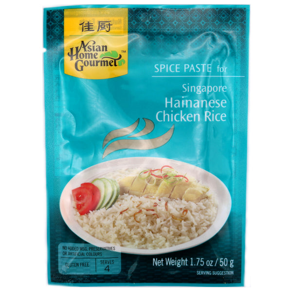 Asian Home Gourmet Spice Paste for Singapore Hainanese Chicken Rice 50g | Tuk Tuk Mart