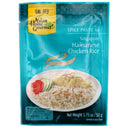 Asian Home Gourmet Spice Paste for Singapore Hainanese Chicken Rice 50g | Tuk Tuk Mart
