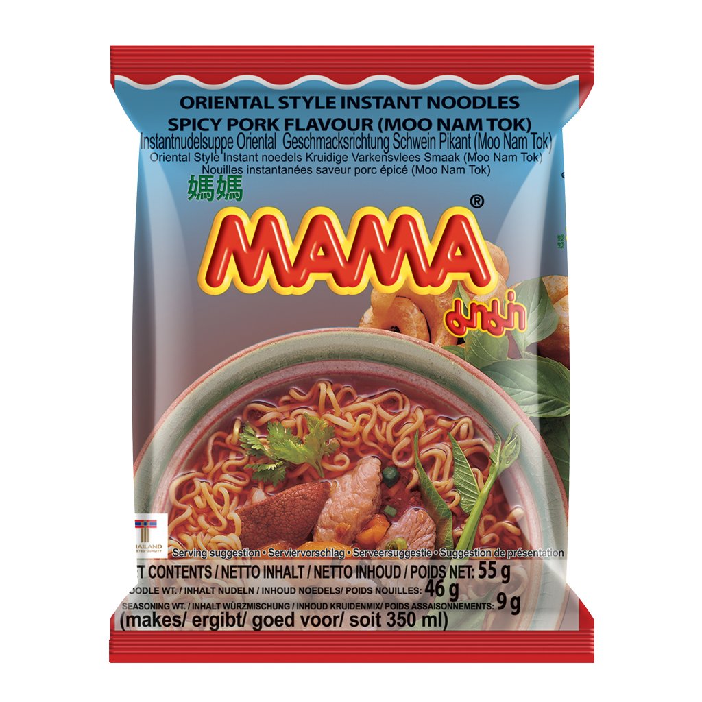 Mama Spicy Pork ( Moo Nam Tok ) Instant Noodles 1.94 oz x 5 Packs ~ US Seller