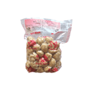 North South 100% Kemiri Nuts (Candle Nuts) 200g | Tuk Tuk Mart