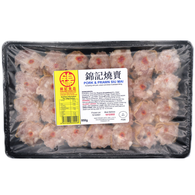 Kam Kee Pork & Prawn Siu Mai 850g (Frozen) | Tuk Tuk Mart
