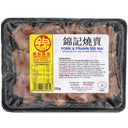 Kam Kee Pork & Prawn Siu Mai 320g (Frozen) | Tuk Tuk Mart