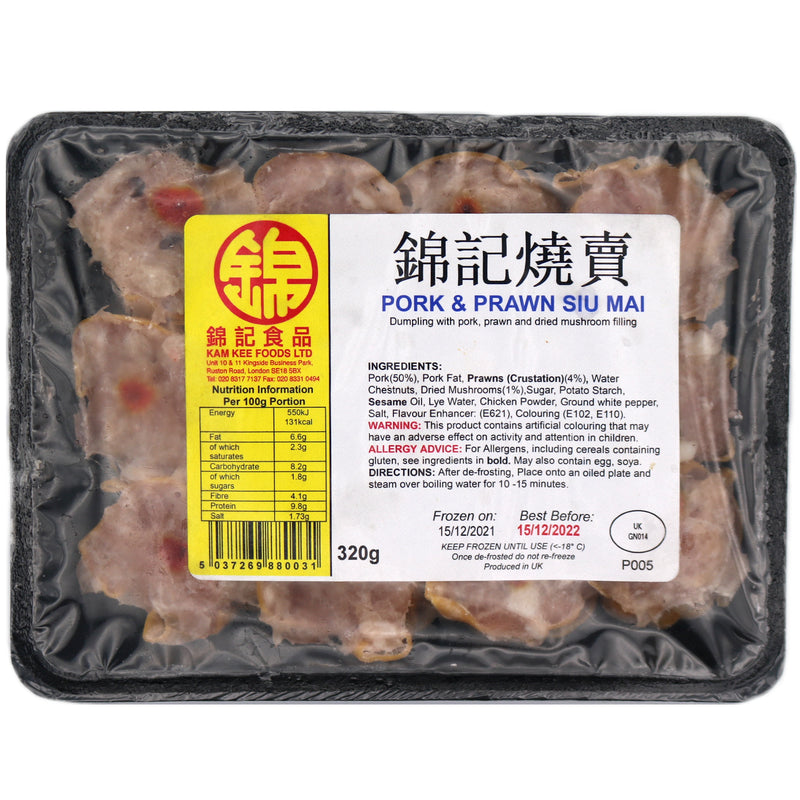 Kam Kee Pork & Prawn Siu Mai 320g (Frozen) | Tuk Tuk Mart
