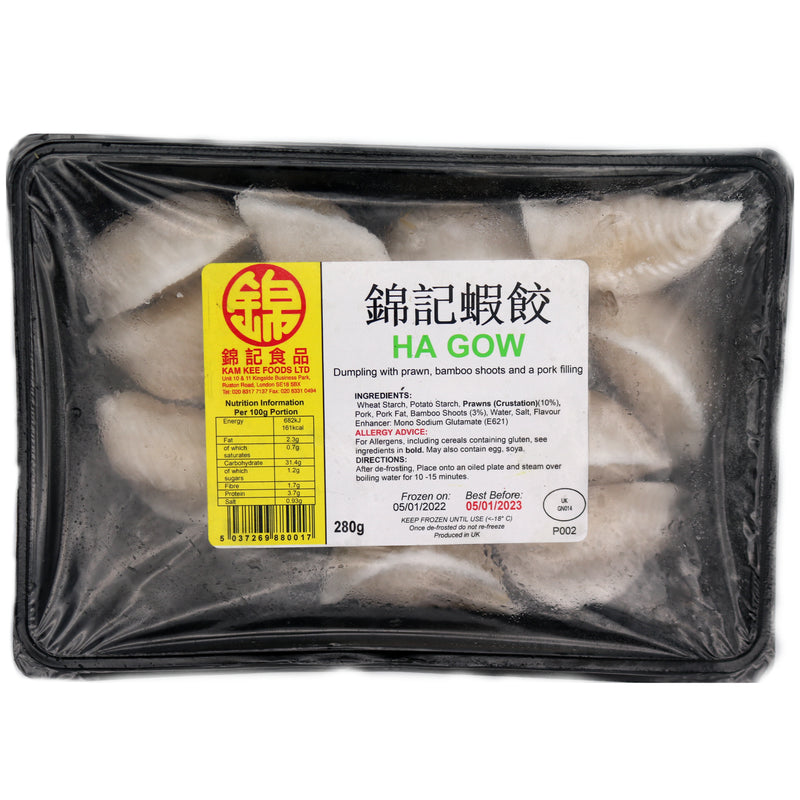 Kam Kee Ha Gow 280g (Frozen) | Tuk Tuk Mart