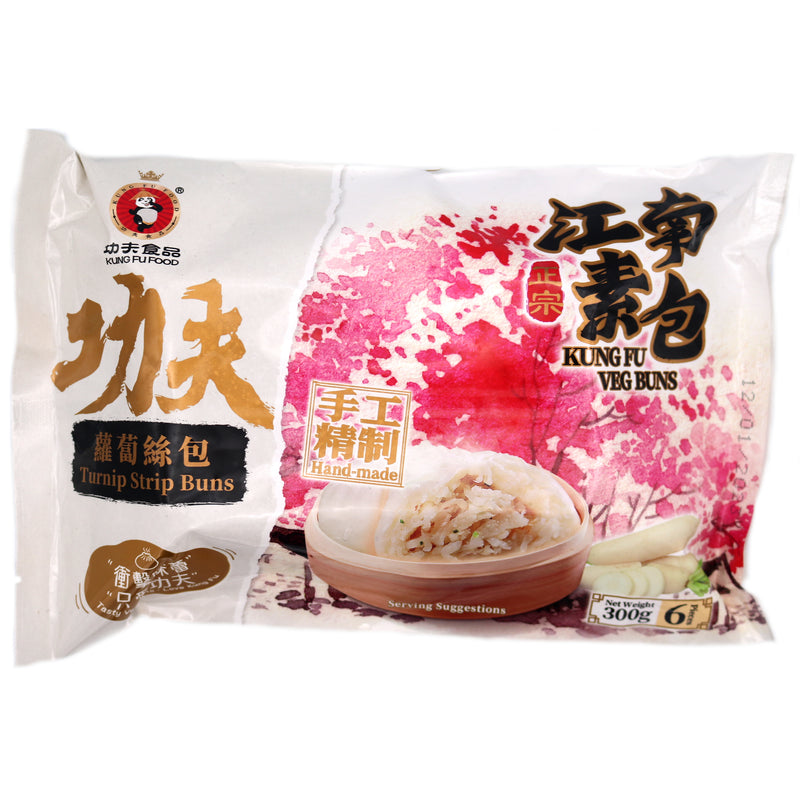 Kung Fu Turnip Strip Buns 300g (6 Buns)(Frozen) | Tuk Tuk Mart