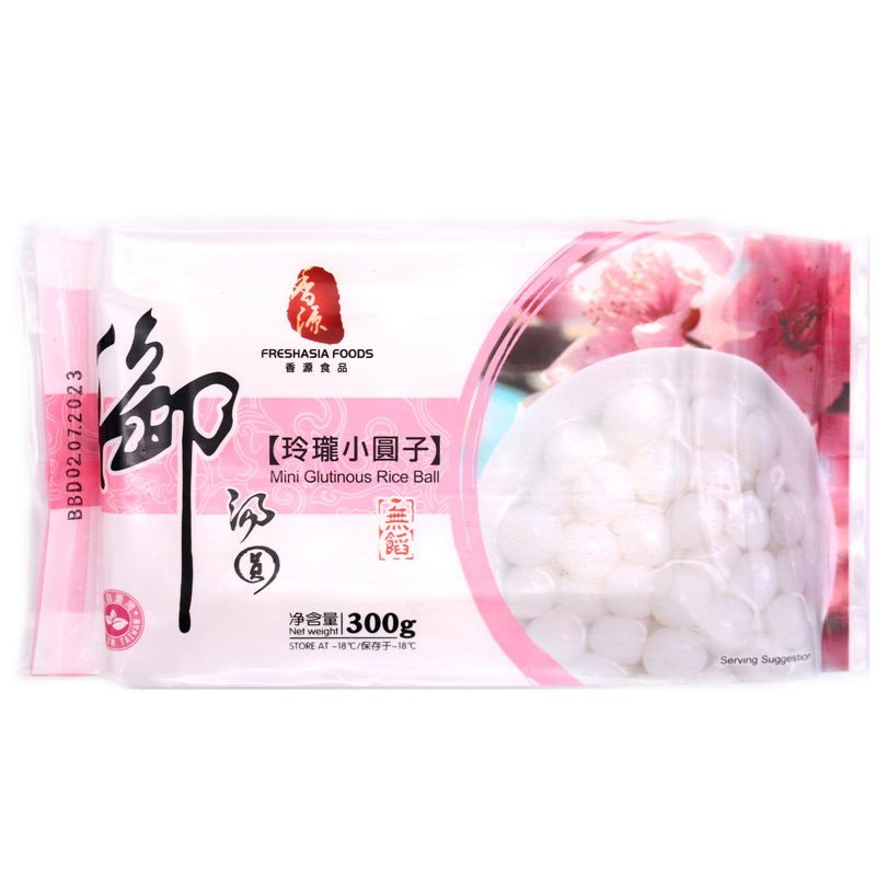 Fresh Asia Foods Mini Glutinous Rice Balls 300g (Frozen) | Tuk Tuk Mart