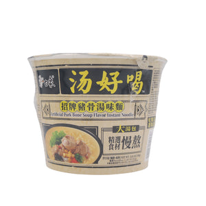 Bai Xiang Artificial Pork Bone Soup Noodle Bowl 108g | Tuk Tuk Mart