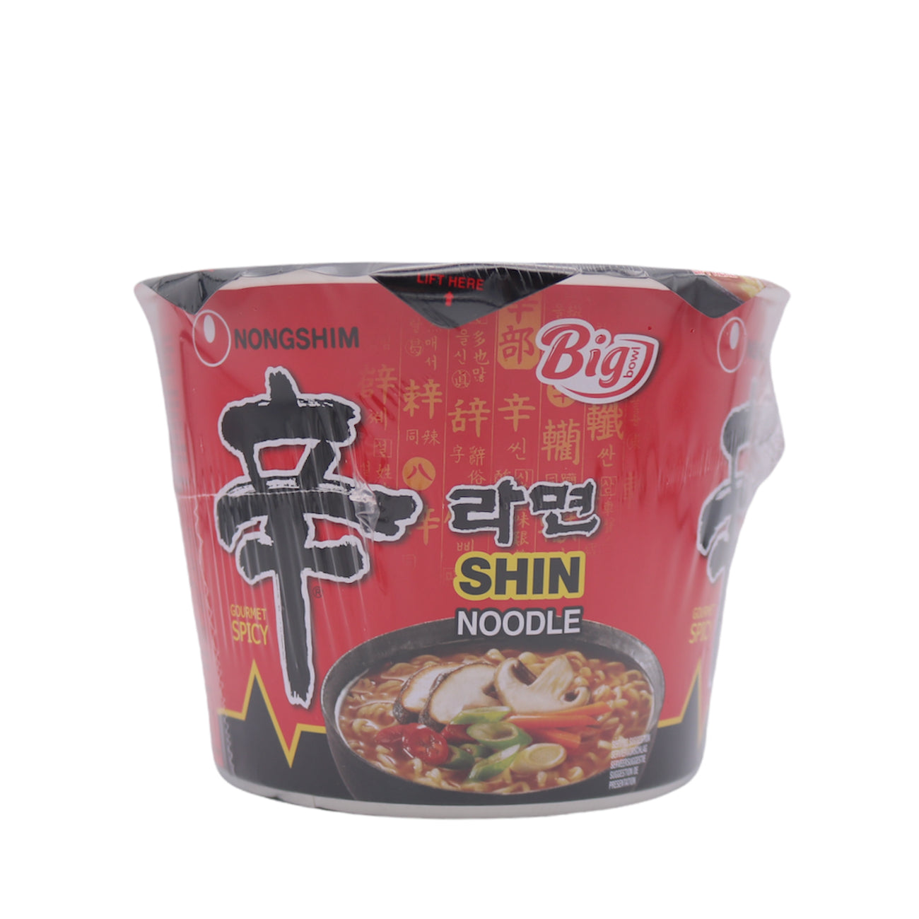 Nongshim Shin Big Bowl Soup Noodles -Spicy 114g - Tuk Tuk Mart