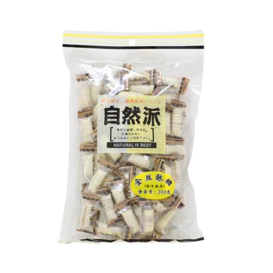 Natural Is Best Crispy Peanut Candy 100g | Tuk Tuk Mart